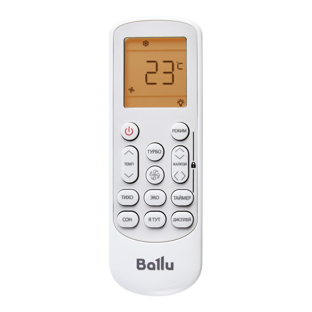 Сплит система инвертор BALLU Discovery BSVI-12HN8 (до 35 м2)