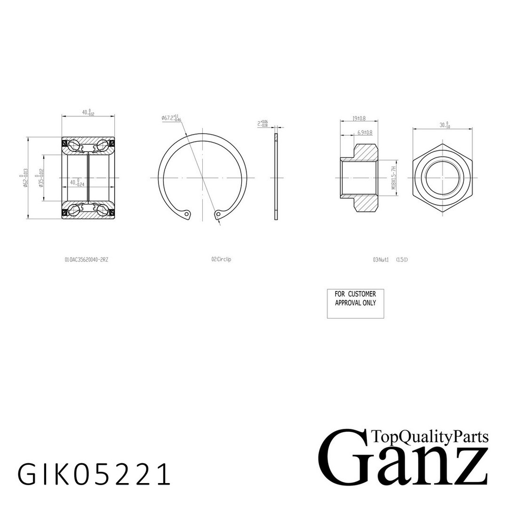 Подшипник ступицы передний OPEL Agila/SUZUKI Ignis /35X61,8X40 GANZ GIK05221