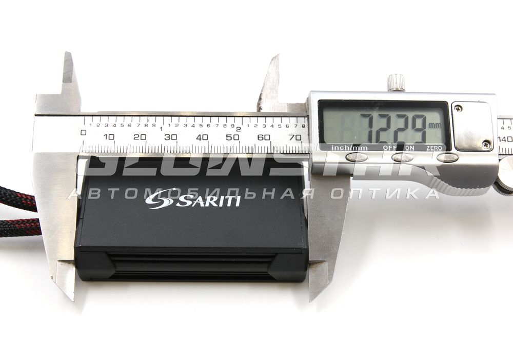 Светодиодные лампы H8/H9/H11/H16 Sariti Y2 с вентилятором, 5500K, 12V 55W (комплект, 2шт)