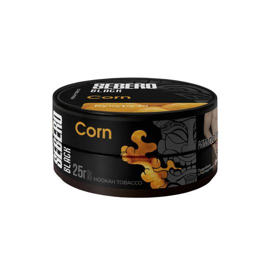Sebero Black (Кукуруза), 25 гр.