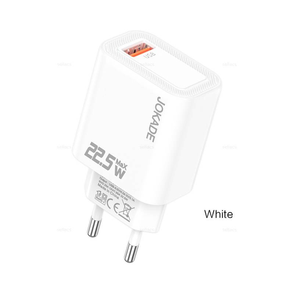 JOKADE JB0138, Зарядное устройство 22.5W