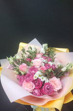 Букет для самой любимой