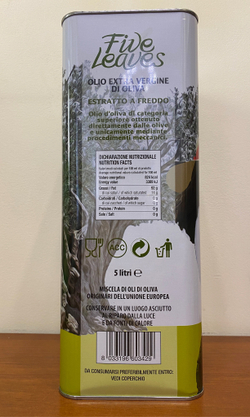 Оливковое масло нерафинированное CARMELA DI CARO 5 L в жестяной канистре Италия, Сицилия