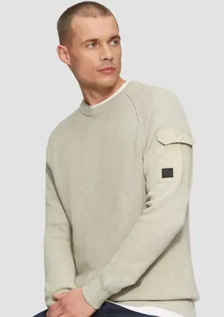 Структурированный вязаный джемпер