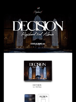 Альбом PSYCHORD - DECISION 3rd Album STAYG ALBUMS Version