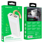 Повербанк (PowerBank) BOROFONE BJ18 (20000mAh)