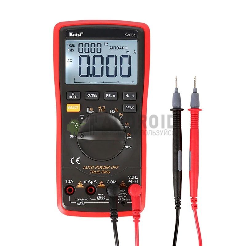 Мультиметр цифровой Kaisi K-9033