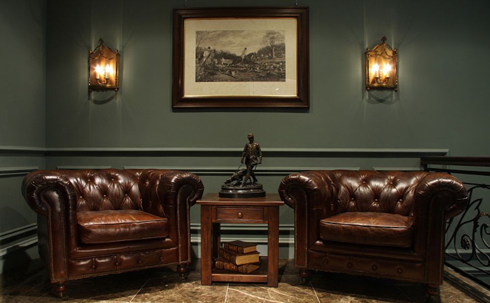 Кресло "Кенсингтон"