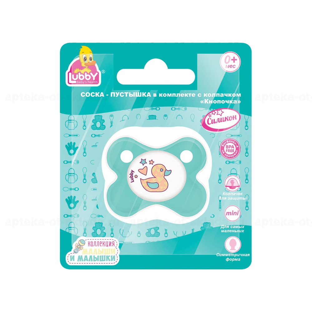 Соска-пустышка, круг. сосок, от 0 мес, с колп., сил. арт.16342