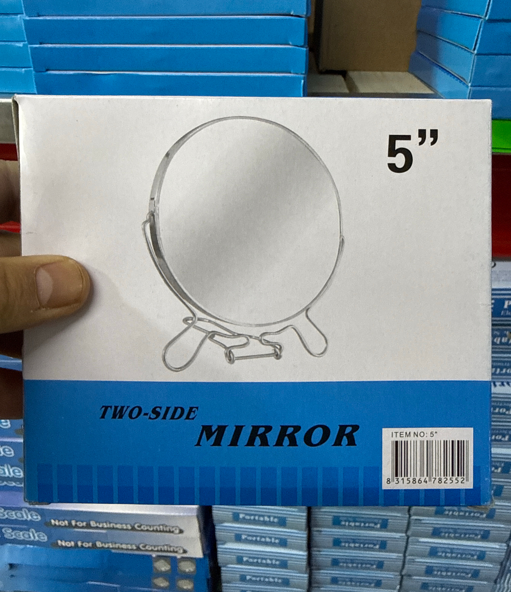 Зеркало двухстороннее "5"