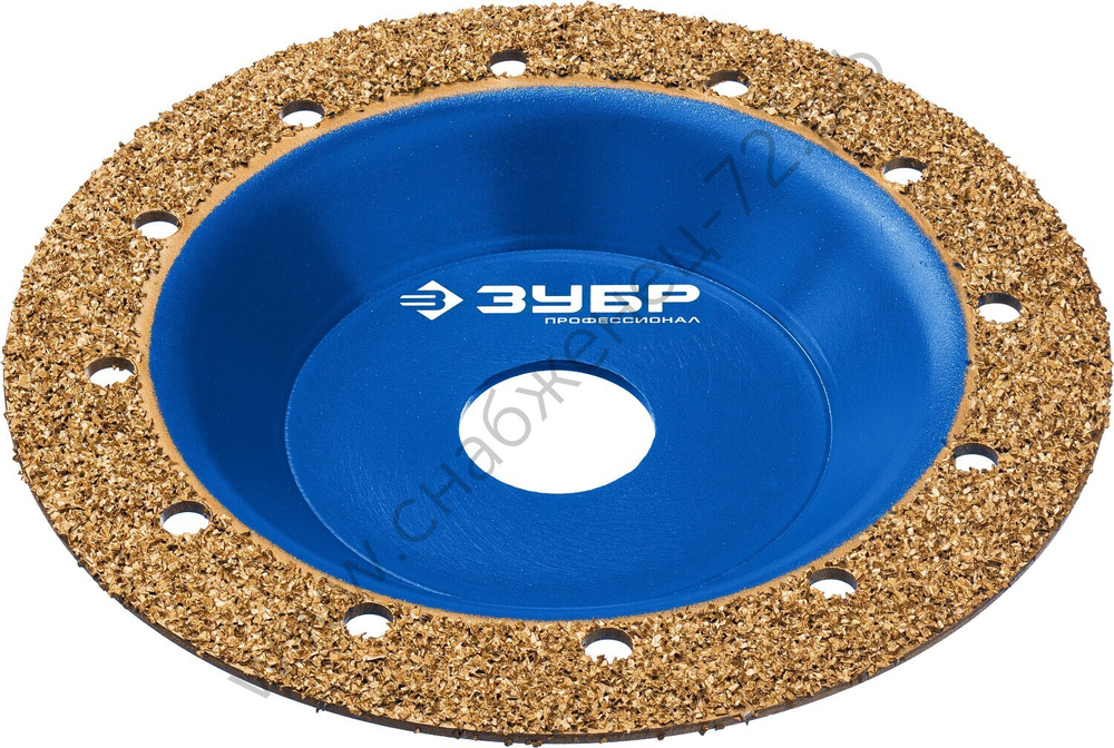 ЗУБР №1 мелкое зерно, 125 мм, ВК8, Плоская обдирочно-шлифовальная чашка, Профессионал (33430-1)