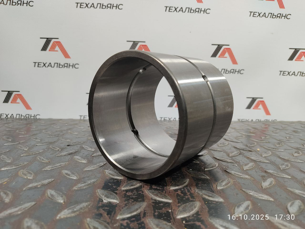 Втулка 9J-7099