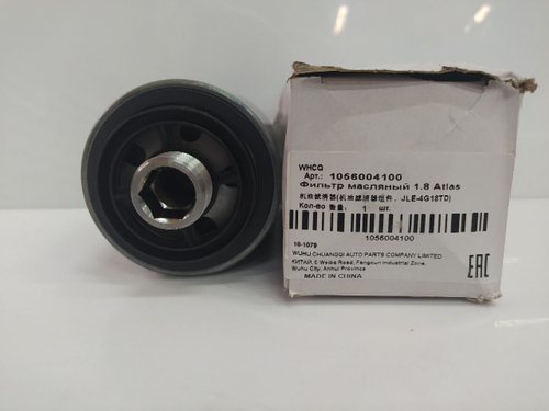 Фильтр масляный GEELY 1056004100