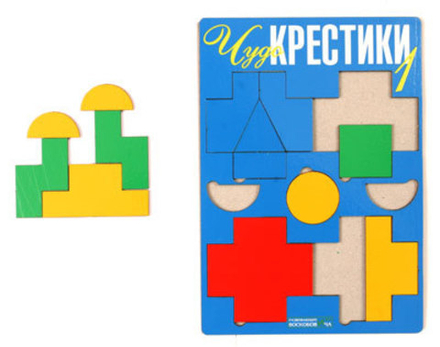 Игра "ЧУДО-КРЕСТИКИ 1"