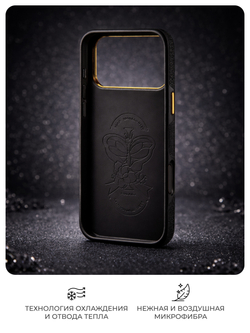 Чехол PYNANA для iPhone 17 Pro Max кожа, кристаллы, черный
