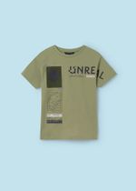 две футболки с шортами