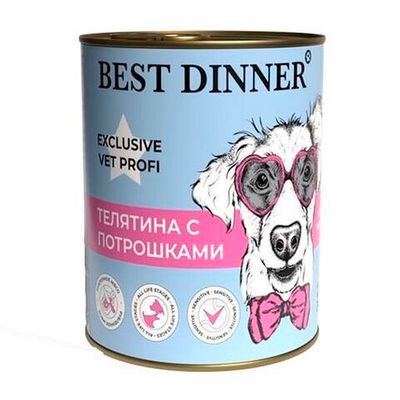 Влажный корм Best Dinner Exclusive Gastro Intestinal для собак и щенков с телятиной и потрошками, банка 340г