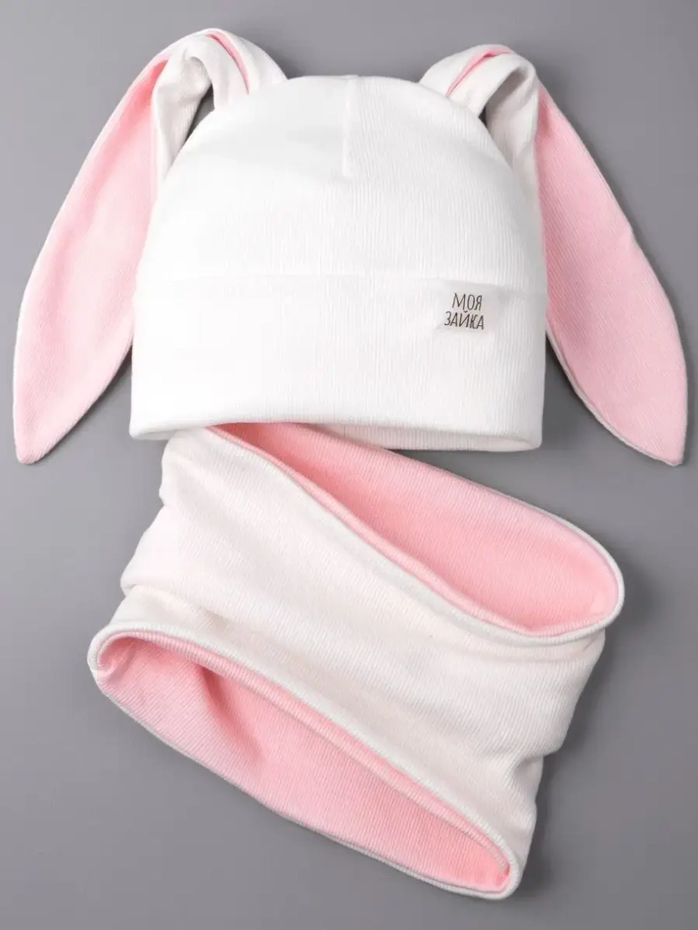 Шапка для девочек осенняя, с ушками, белая