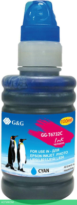 Чернила G&G GG-T6732C голубой