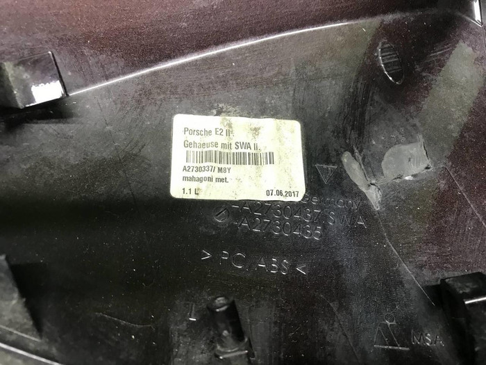 Крышка зеркала левая Porsche Cayenne 2 958 (10-18)