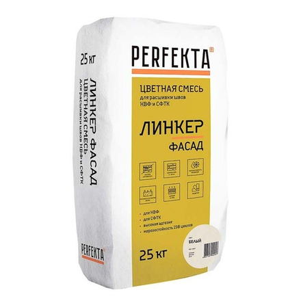 Perfekta Линкер Фасад белый, 25 кг - Раствор для расшивки швов НВФ и СФТК