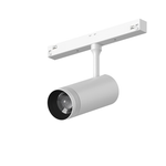 Трековый светильник MAG ZOOM-23 5W