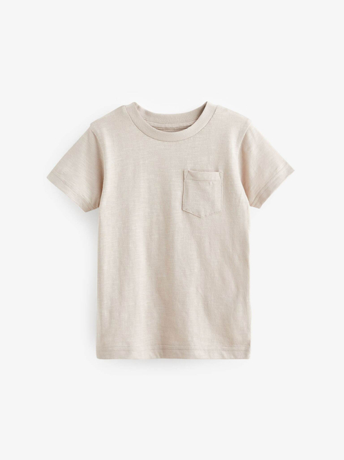 Футболка для мальчика Next N40-161, Светло-бежевый
