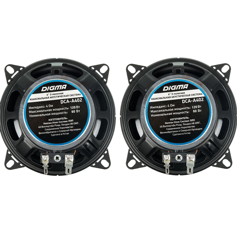 Автоколонки Digma DCA-A402 (10см/2шт)