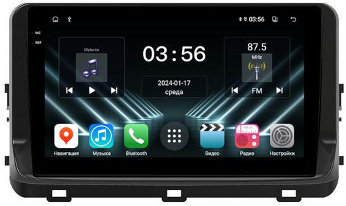 Магнитола для KIA Ceed 3 2021+ - FarCar S280 монитор 10.36" IPS на Android 13, CarPlay