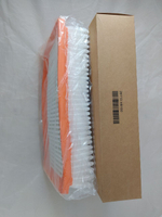 Фильтр воздушный 28113H8100 Hyundai Accent, Solaris, Kia Rio