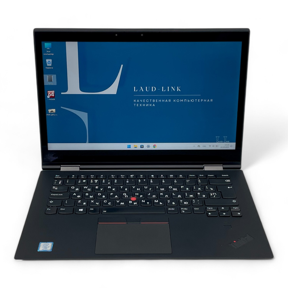 ThinkPad X1 Yoga 3rd
