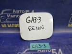 Лючок бензобака Honda LOGO 1997