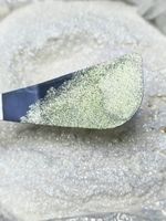 Премиум 9051 Платиново-золотой мерцающий - перламутровый сухой краситель