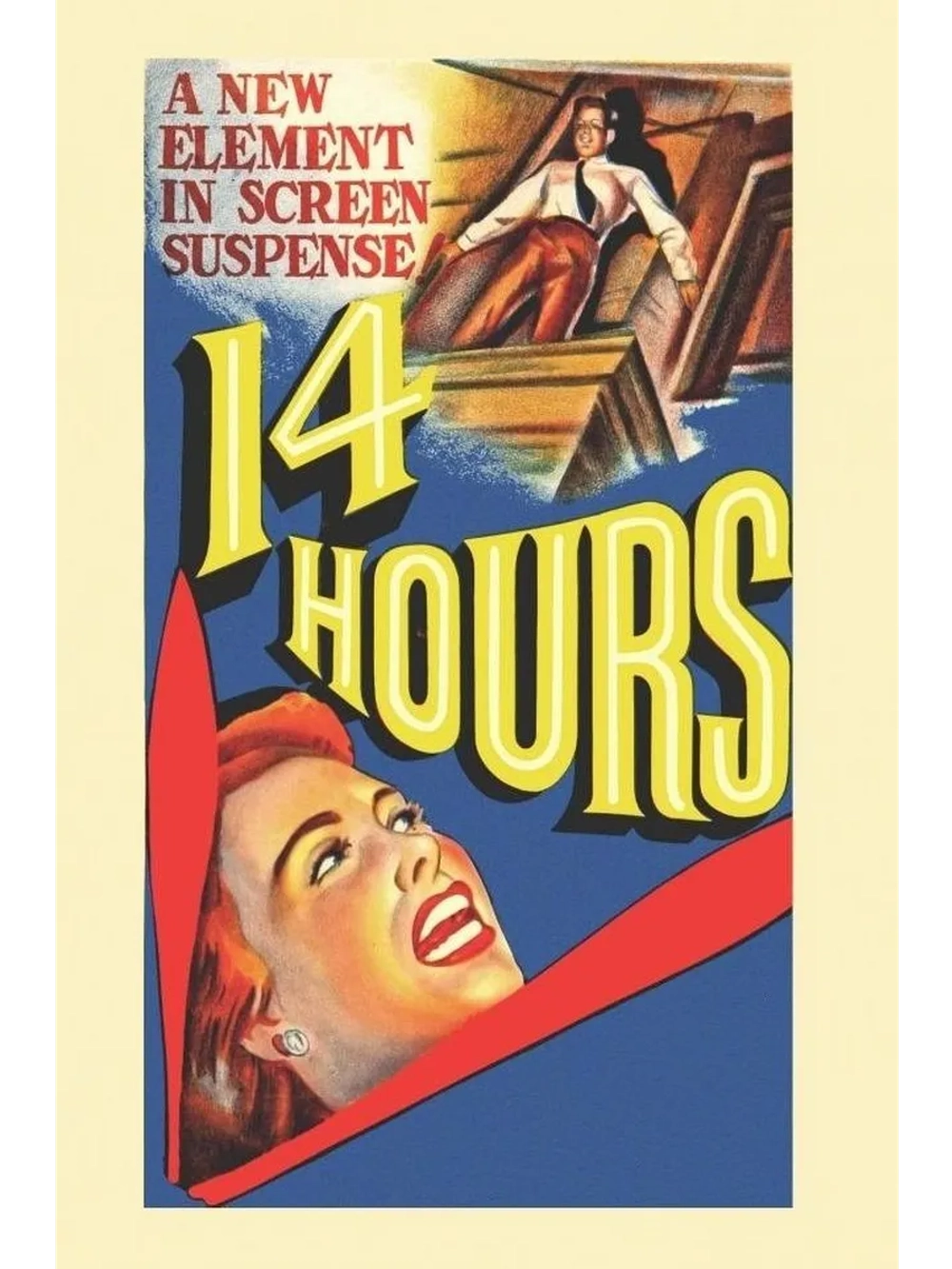 Четырнадцать часов (1951) (DVD-R)