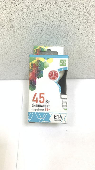 Лампа светодиодная LED-R39 5Вт 45Вт Е14 4000К