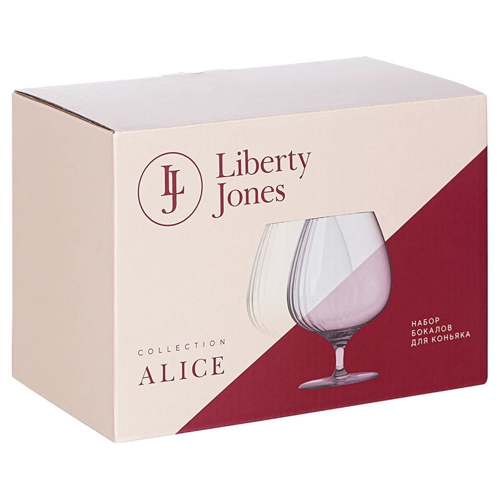 Набор бокалов для коньяка Alice в подарочной упаковке, 575 мл, 2 шт.