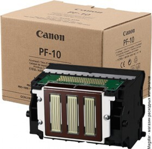 Печатающая головка Canon PF-10 (0861C001)