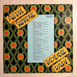 Afric Simone - Boogie Baby (Скандинавия 1978г.)