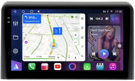 Магнитола для Hyundai Sonata 7 2017-2019 - FarCar 1054M монитор 9.5" QLED на Android 14, TS18, CarPlay, 4G SIM-слот