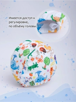 Шапочка для плавания детская непромокаемая для бассейна