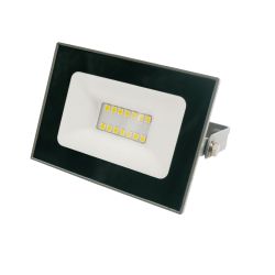 ULF-Q516 20W-6500K IP65 220-240В GREY Прожектор светодиодный. Дневной свет6500К. Корпус серый. TM Volpe