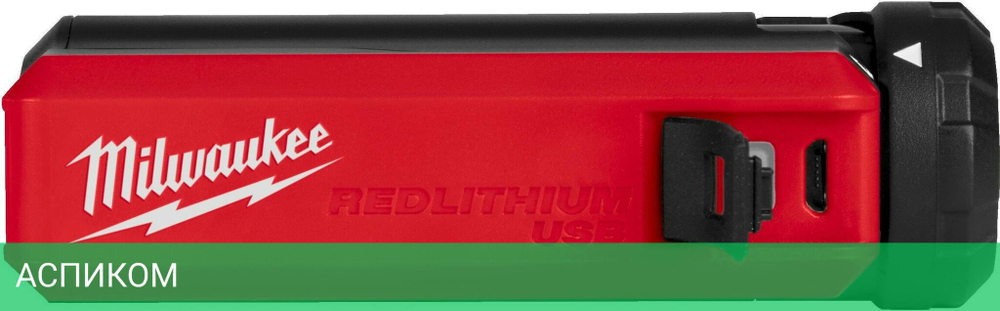 Аккумулятор с зарядным устройством для инструмента Milwaukee L4 PPS-301 (4932493335)