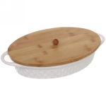 Форма для запекания керамическая «White magic» 29*20см с бамбуковой крышкой