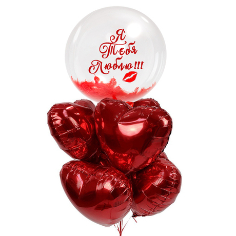 Букет из воздушных шаров "Я Тебя Люблю"
