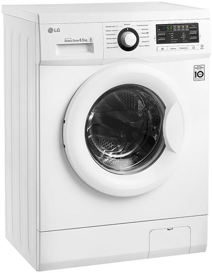 Стиральная машина LG FH0B8WD6