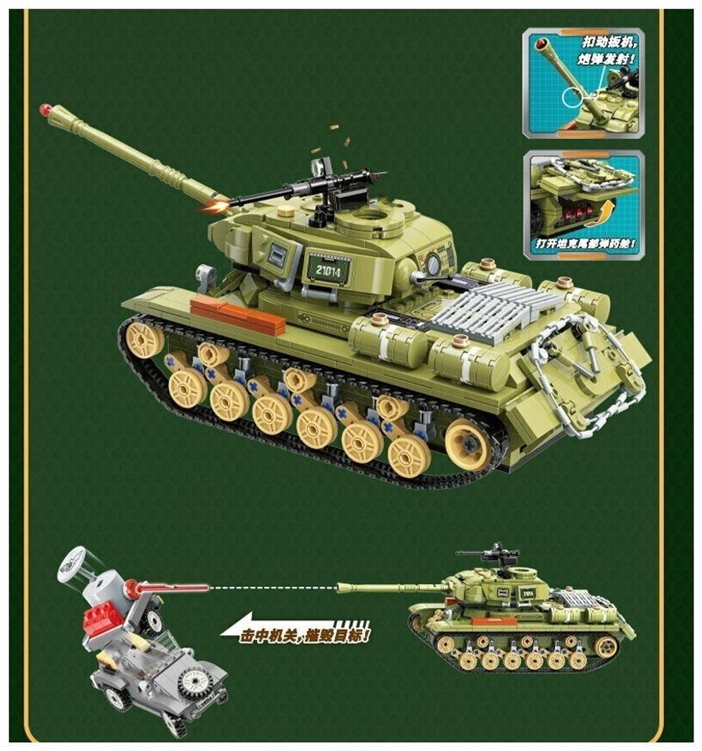 Конструктор Qman CombatZones 21014 Танк, 858 дет.