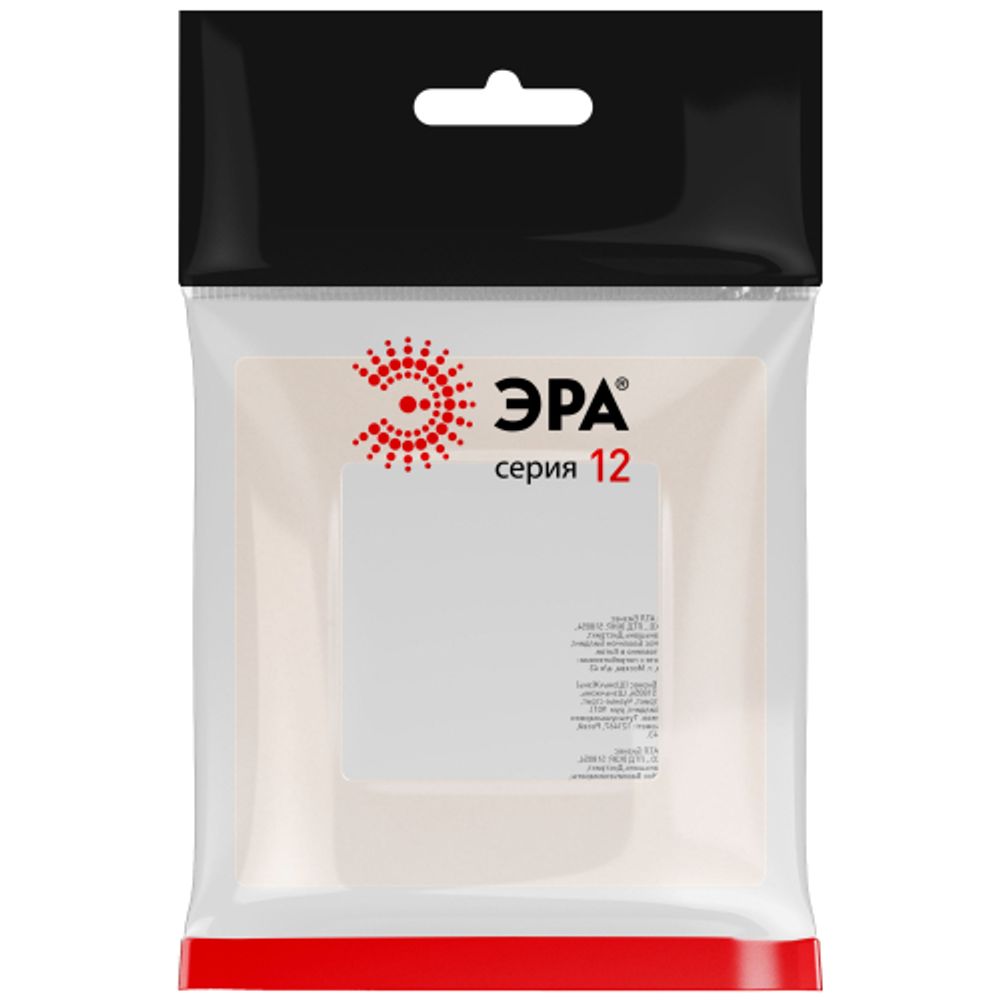 Рамка для розеток и выключателей ЭРА Серия 12 12-5201-15 на 1 пост, Классик, перламутр