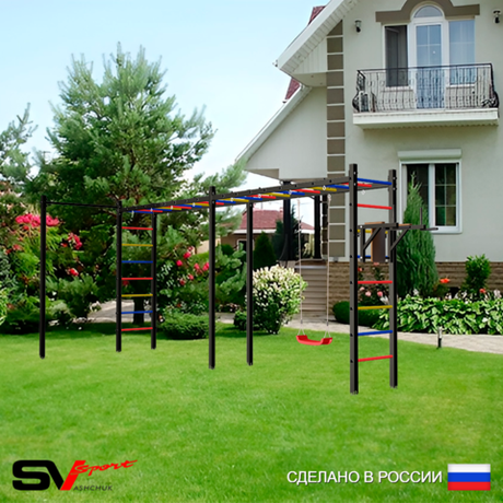 Уличная шведская стенка Sv Sport рукоход х 2 с комплектом турник прямой У54822 (Брусья/"Лодочка")