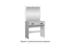 Стол туалетный 23 венге / дуб белфорд