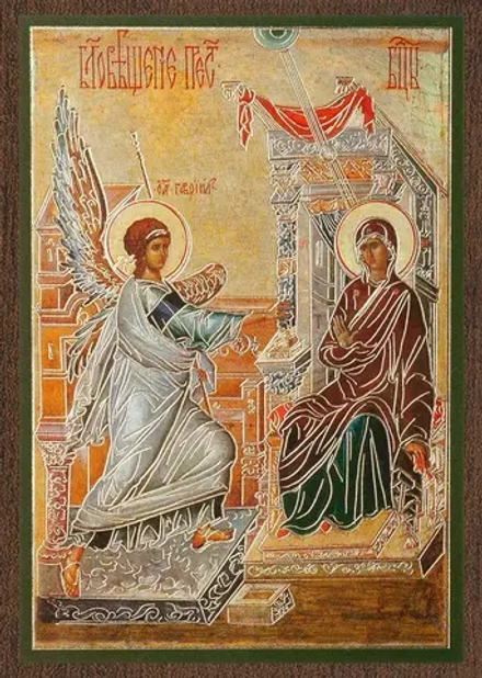 Икона БМ "Благовещение" 6х9 на МДФ-6